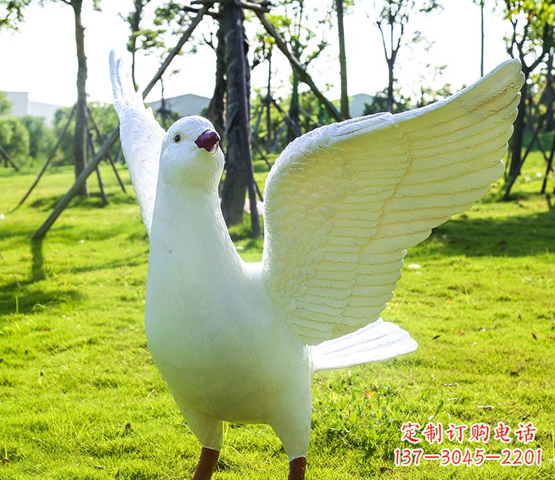 益阳校园和平鸽雕塑