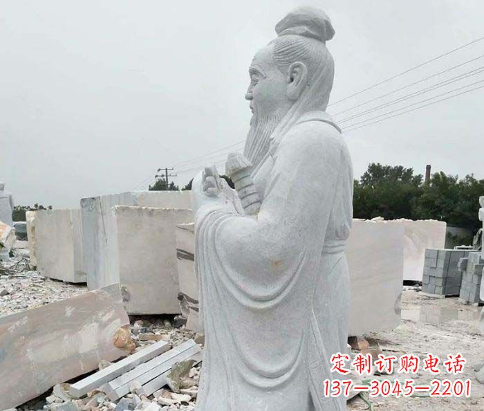 益阳校园景观孔子石雕