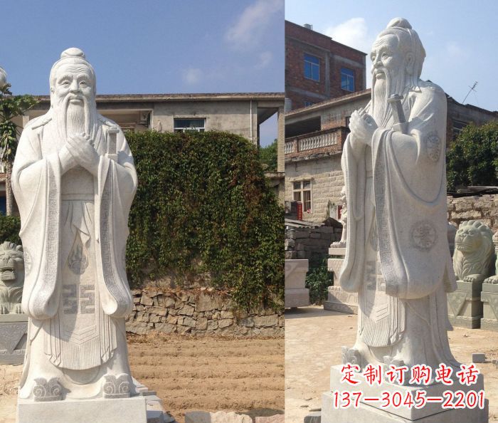 益阳校园景观石雕孔子