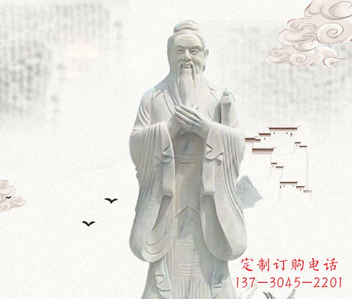 益阳校园景观先师孔子石雕