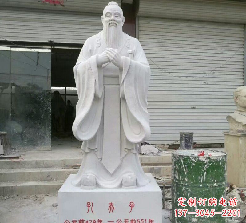 益阳校园孔夫子石雕
