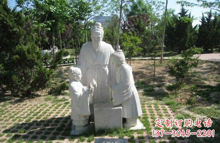 益阳校园孔融让梨石雕