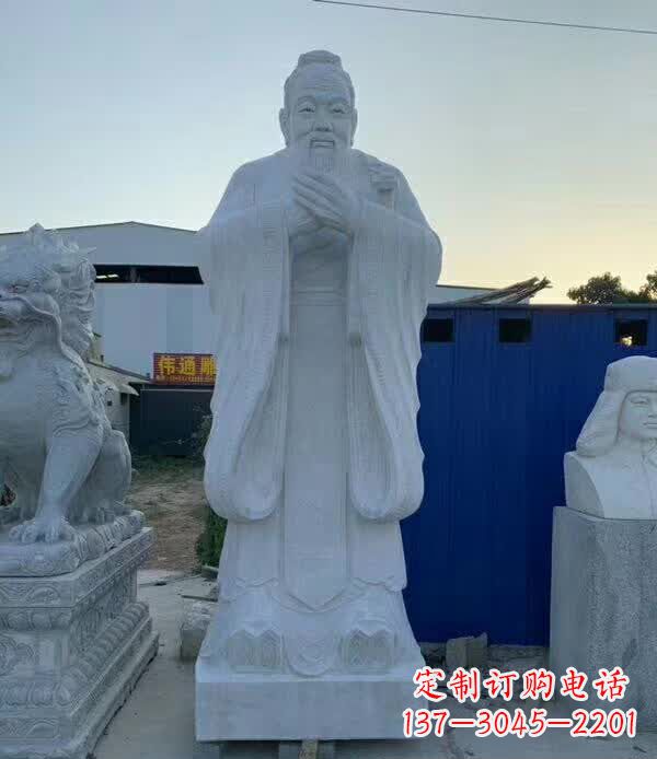 益阳校园孔子雕塑 (2)