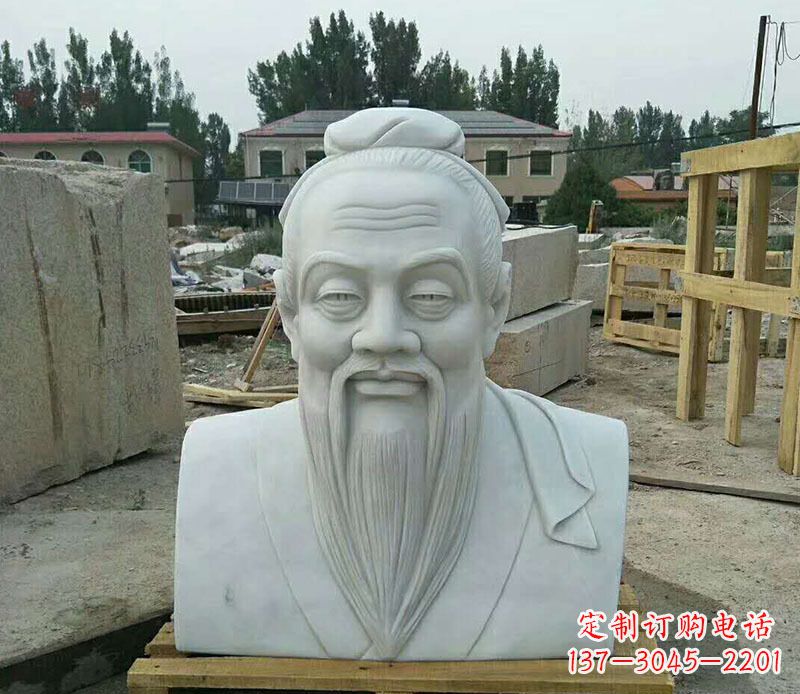 益阳校园孔子古代人物胸像石雕
