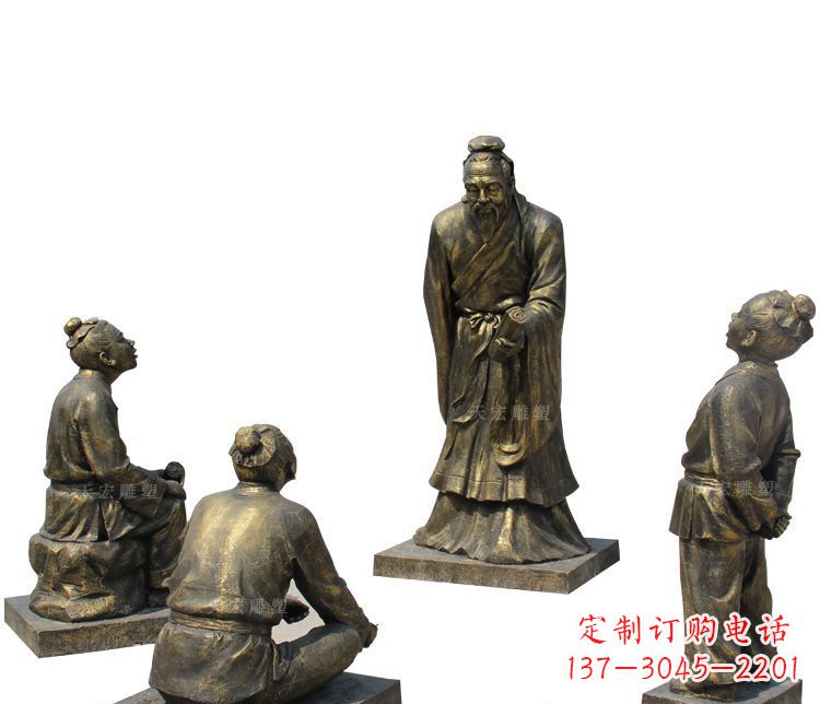益阳校园孔子讲学铜雕塑