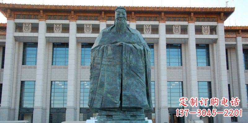益阳校园孔子景观铜雕