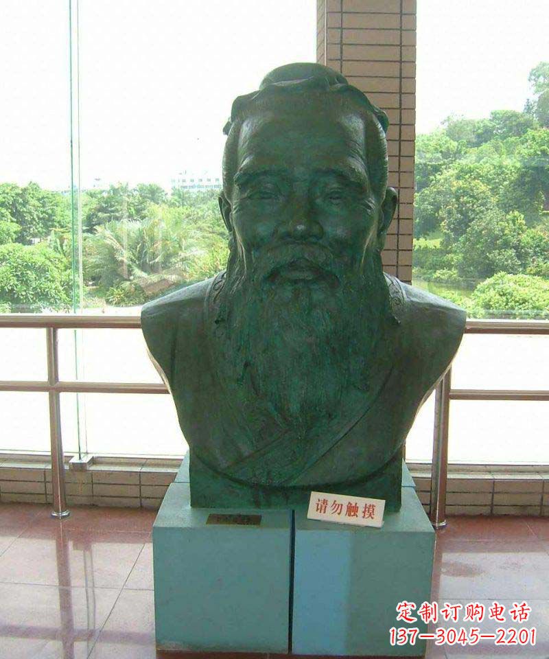 益阳校园孔子胸像名人铜雕