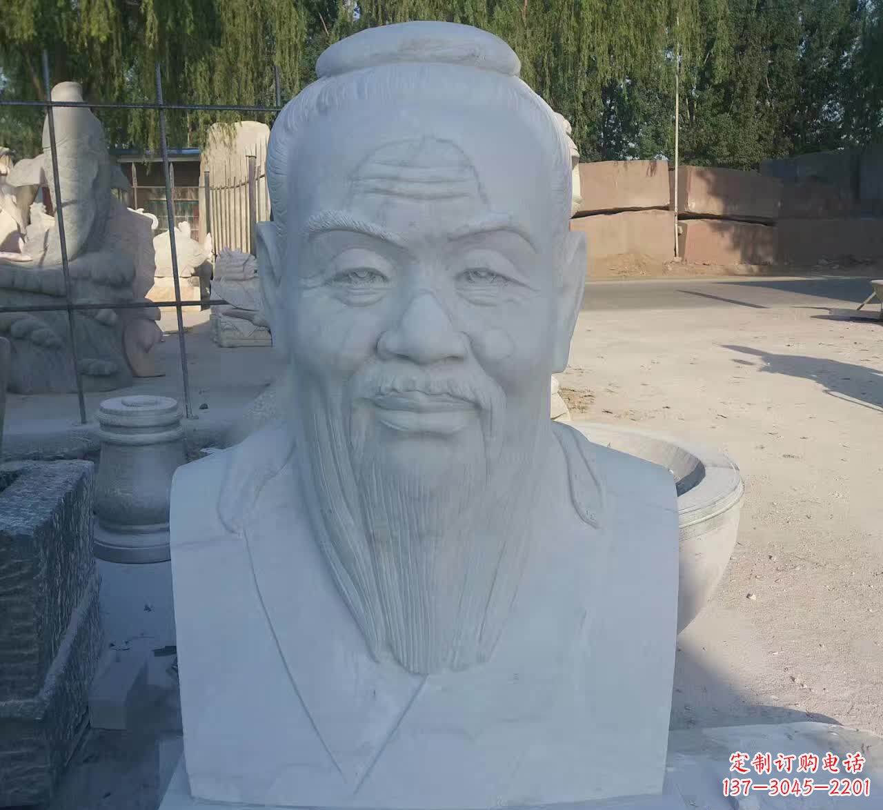 益阳校园孔子胸像石雕塑