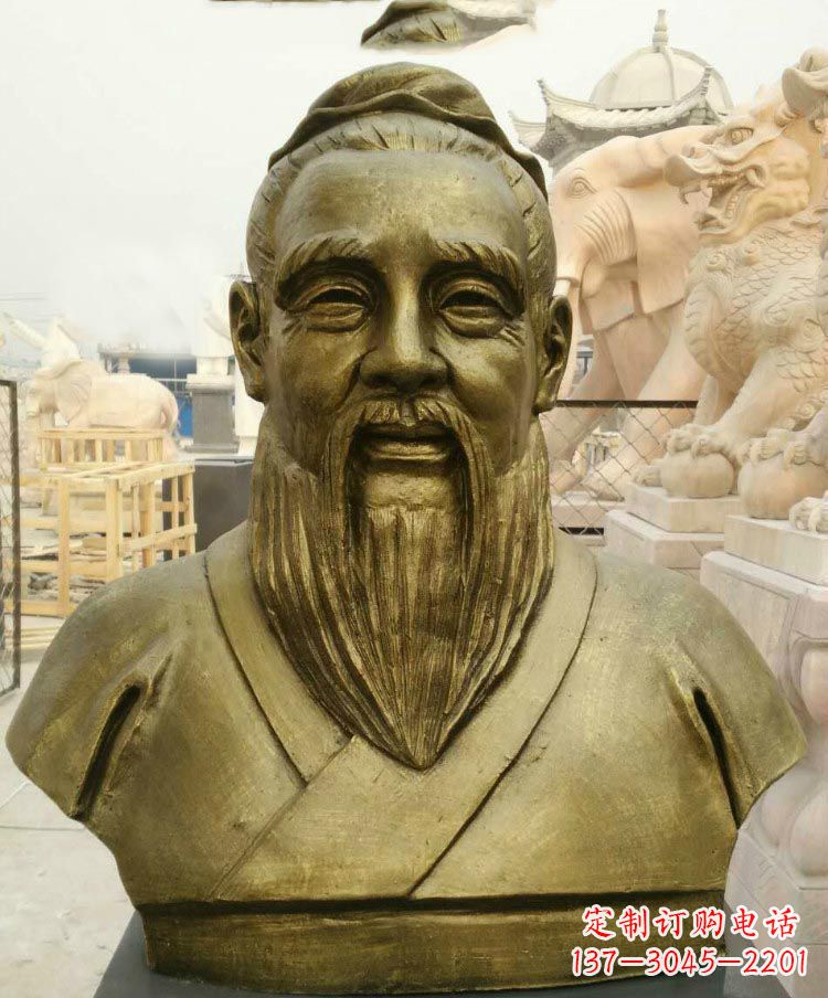 益阳校园孔子胸像铜雕