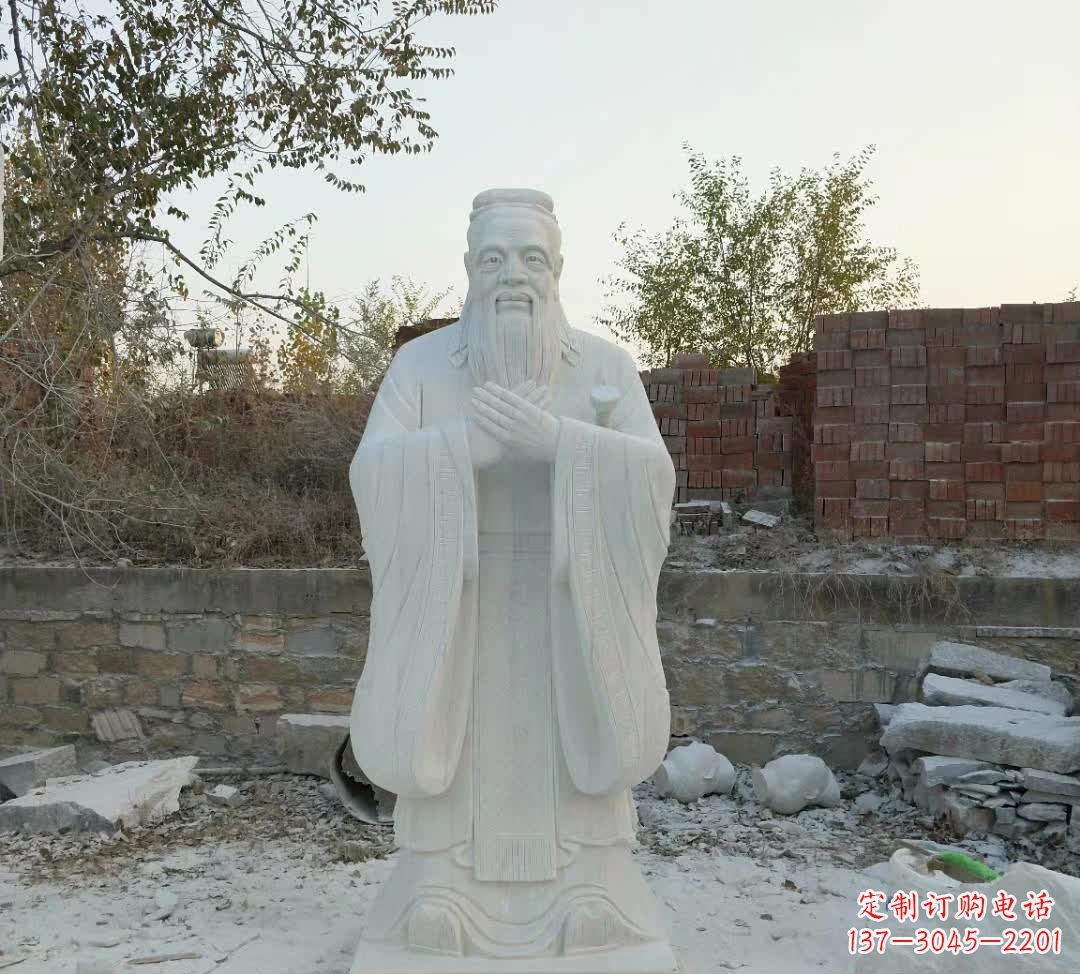 益阳校园礼仪孔子石雕