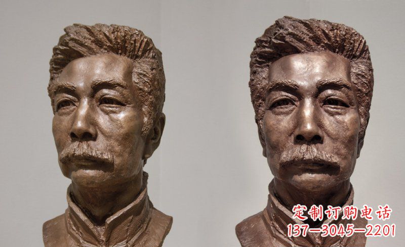 益阳校园鲁迅头像名人铜雕