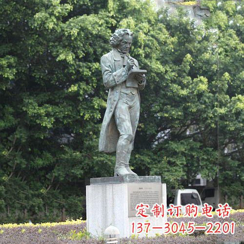益阳校园名人贝多芬铜雕塑像-音乐学院校园人物雕塑