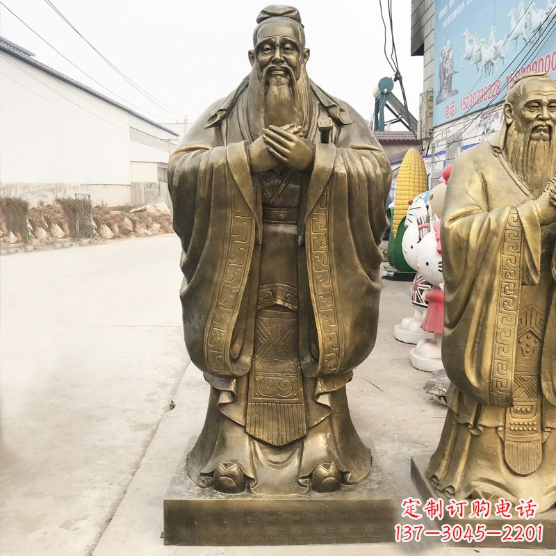 益阳校园名人孔子铜雕