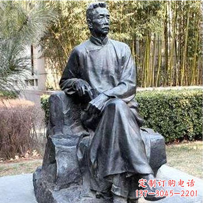 益阳校园名人鲁迅雕塑