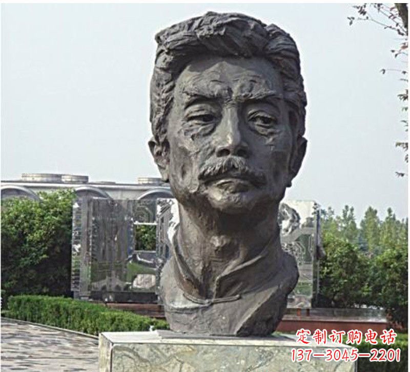 益阳校园名人鲁迅头像铜雕