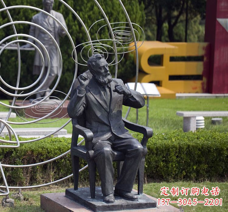 益阳校园名人诺贝尔铜雕