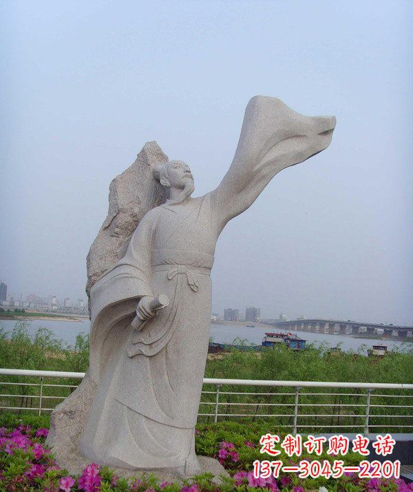 益阳校园名人石雕苏轼