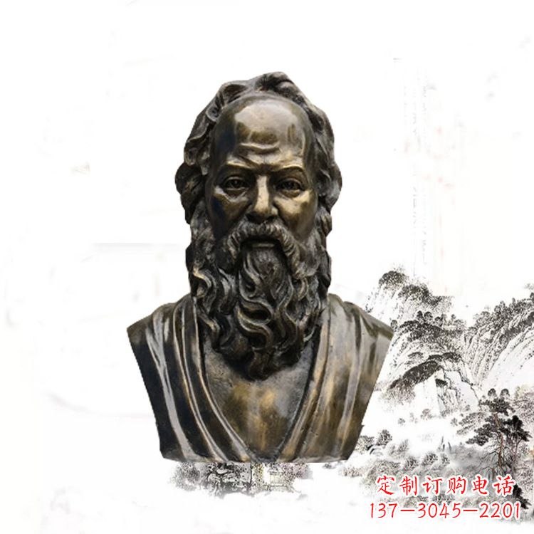 益阳校园名人苏格拉底头像雕塑