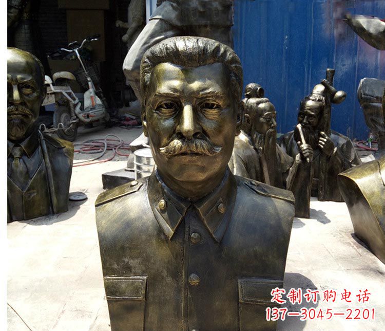 益阳校园名人斯大林胸像铜雕