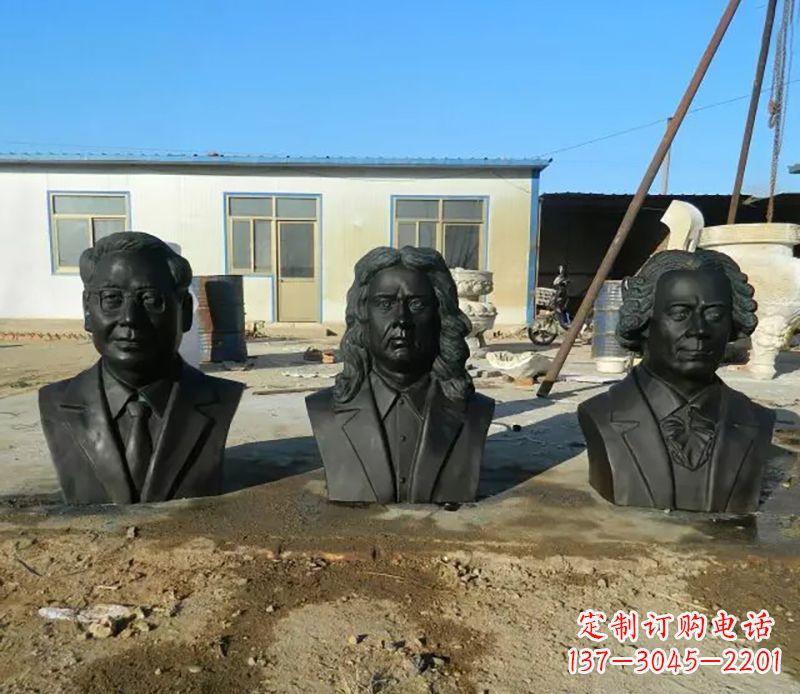 益阳校园名人铜雕