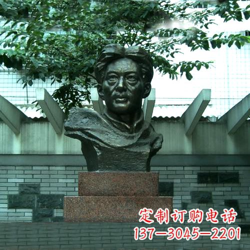 益阳校园名人徐悲鸿头像雕塑