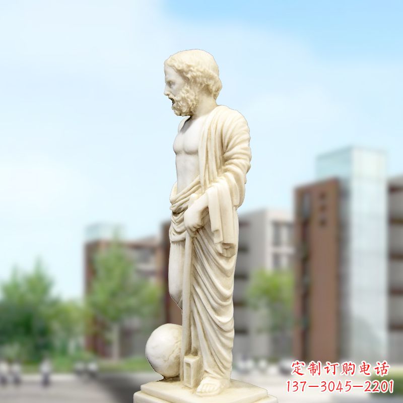 益阳校园名人著名物理学家阿基米德石雕塑像