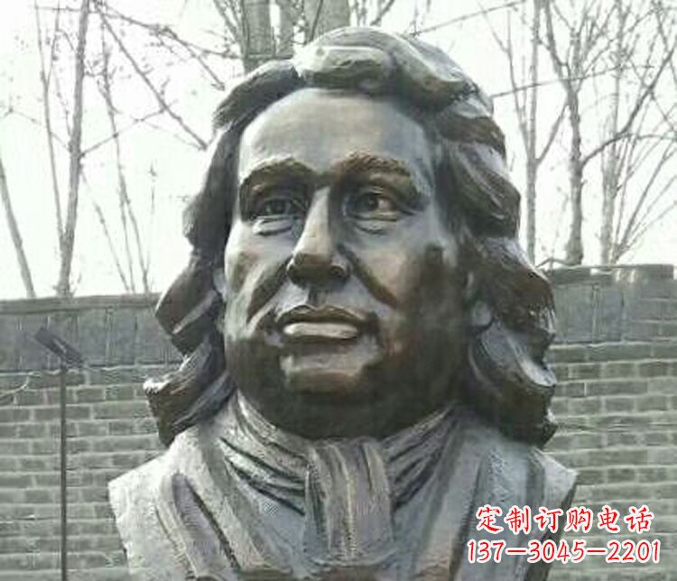 益阳校园牛顿胸像铜雕