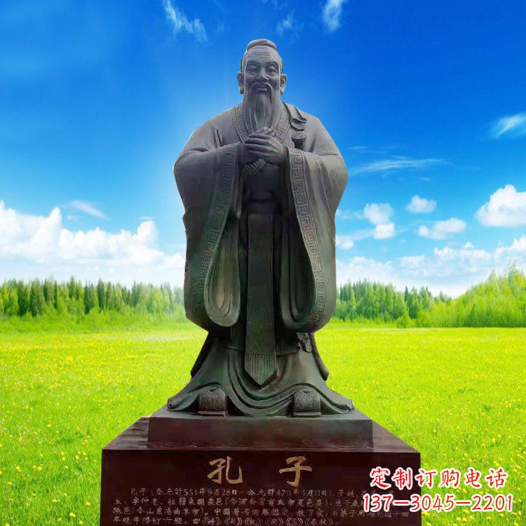 益阳校园青铜孔子