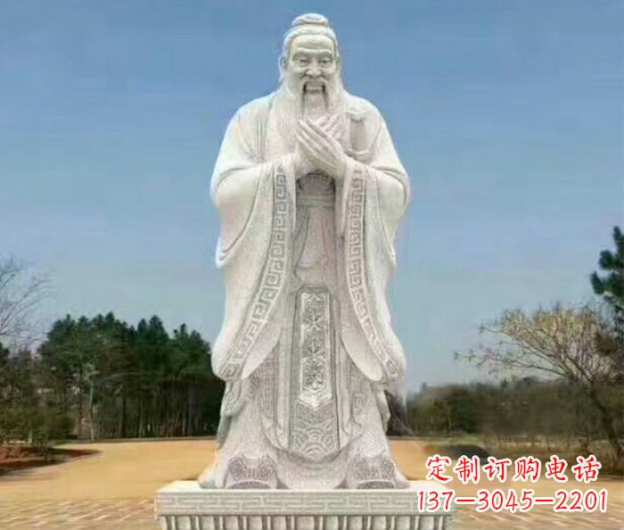 益阳校园人物大理石孔子石雕 (2)