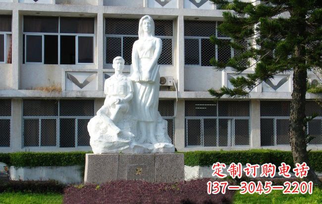 益阳校园人物晨读的学生