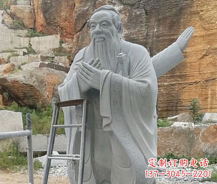 益阳校园人物大理石孔子石雕