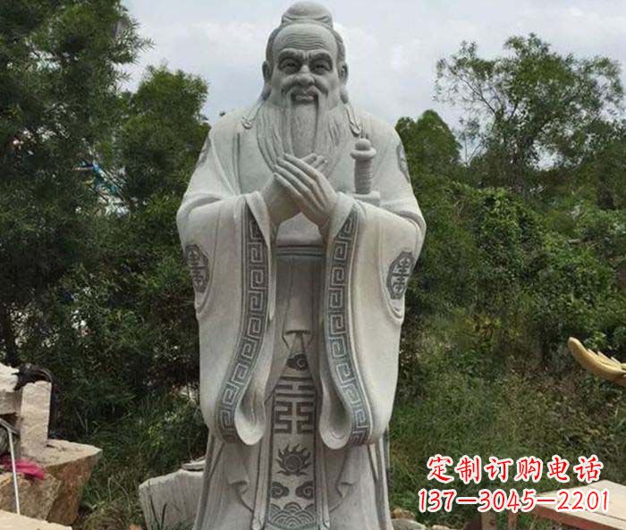 益阳校园人物孔子石雕