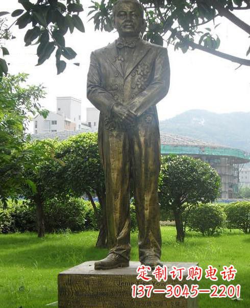益阳校园人物詹天佑铜雕