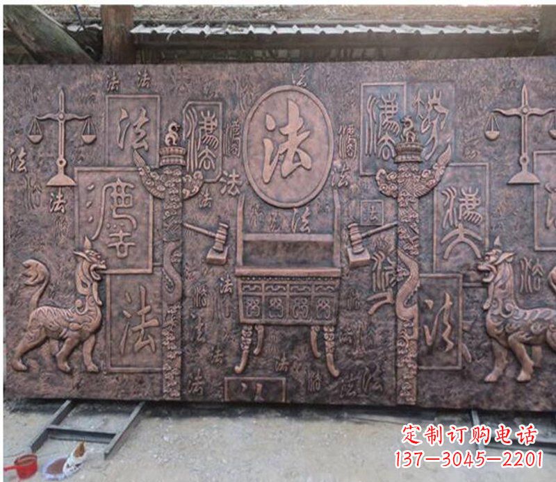 益阳獬豸法院铜浮雕
