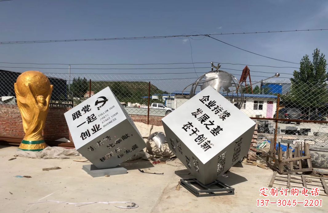 益阳行走的力量不锈钢魔方雕塑户外摆件广场雕塑