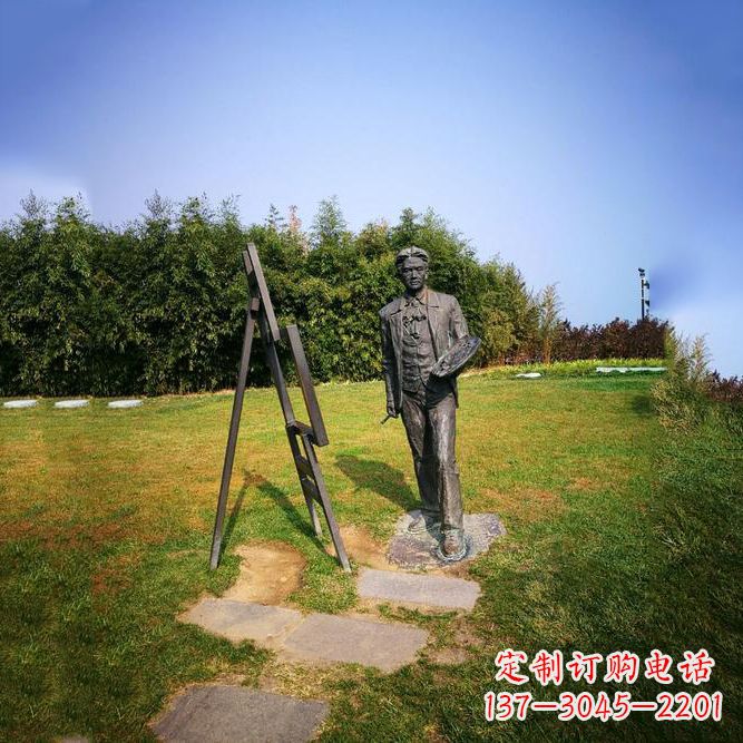 益阳徐悲鸿城市雕塑公园铜雕像