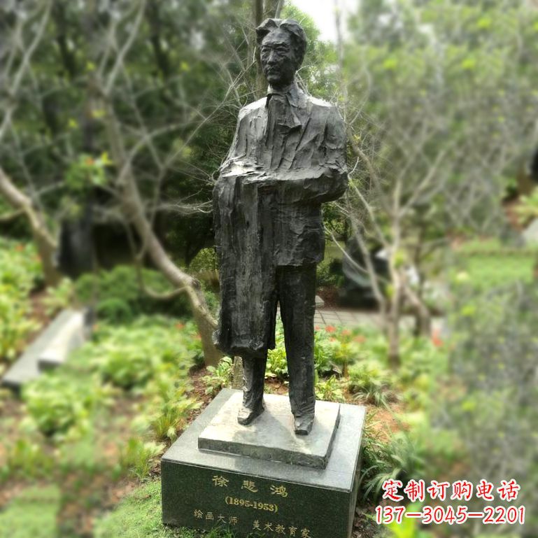 益阳徐悲鸿雕塑著名奔马画家公园铜雕像