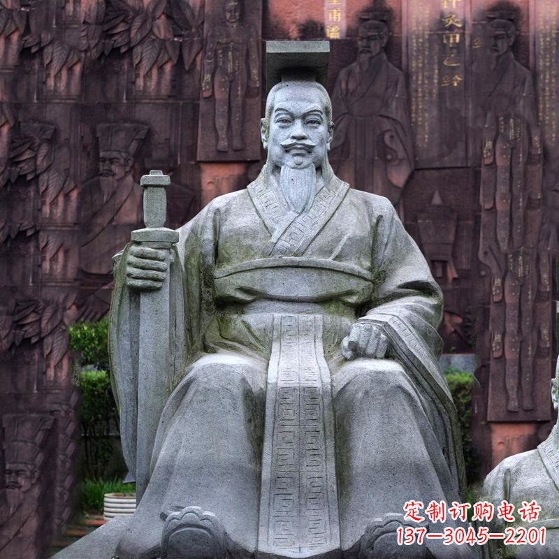 益阳轩辕黄帝坐姿石雕塑像