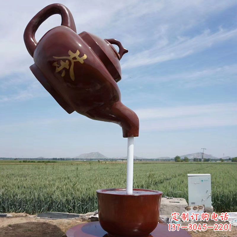 益阳悬空茶壶景观喷泉