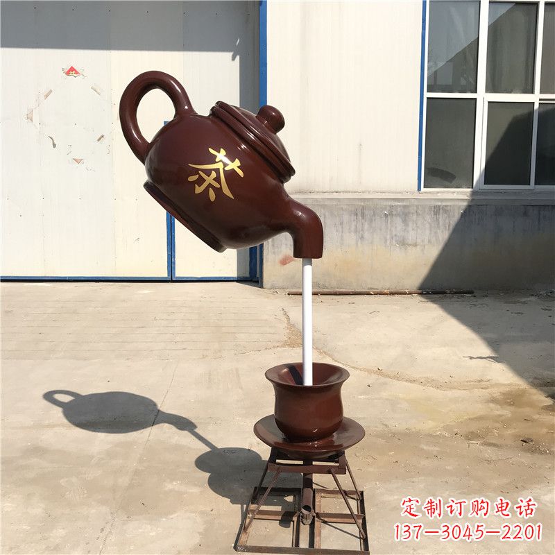 益阳悬空茶壶流水喷泉