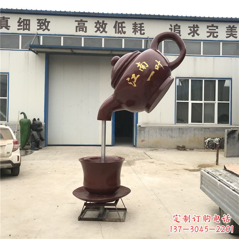 益阳悬空茶壶喷泉雕塑