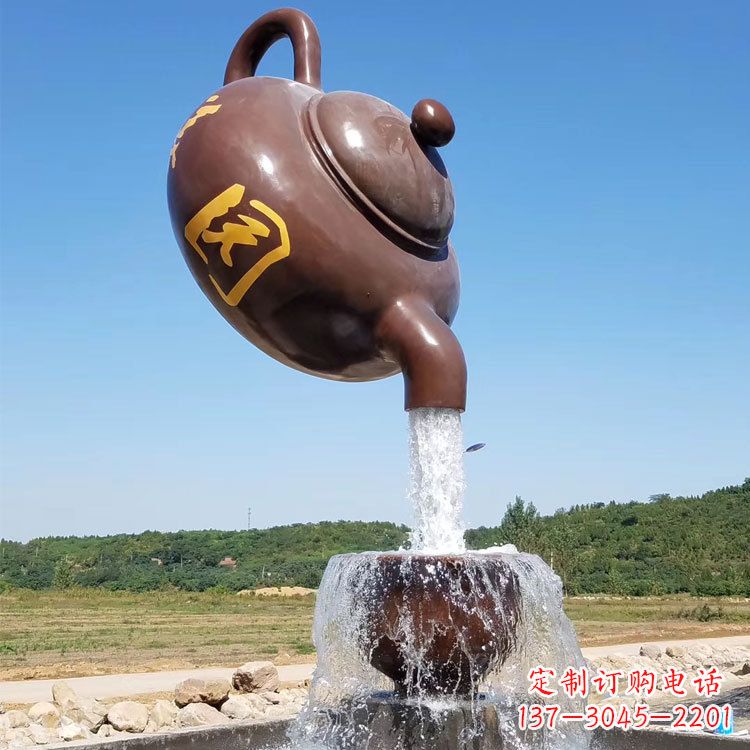益阳悬空茶壶喷泉景观雕塑