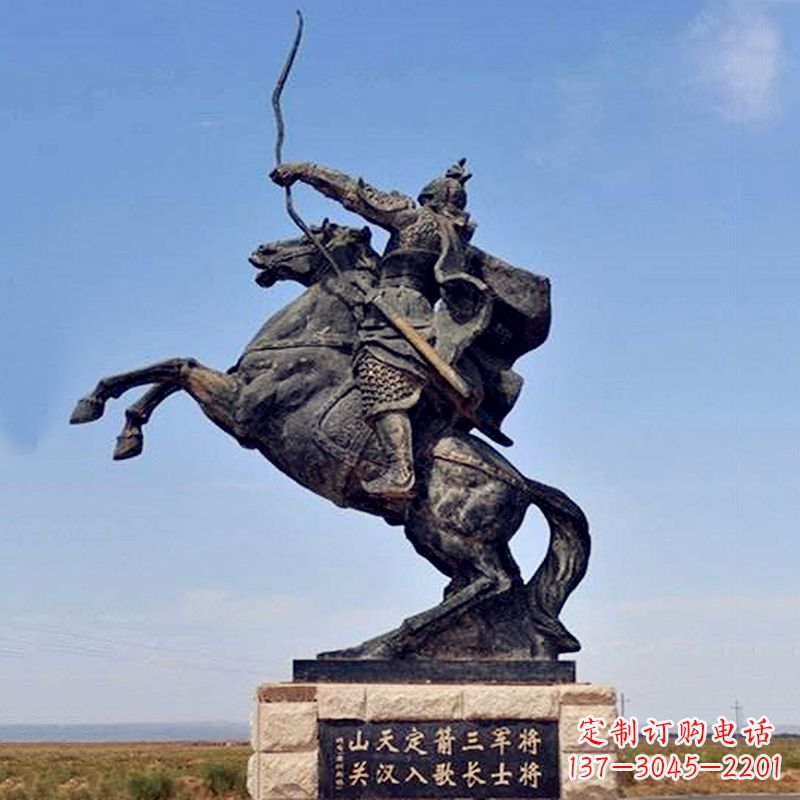益阳薛仁贵射箭雕塑-历史名人古代著名将领景区雕像