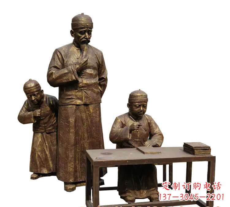 益阳学生与老师人物铜雕