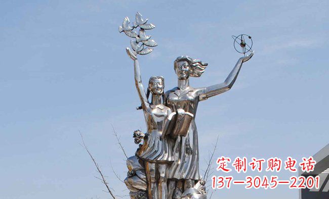 益阳学校不锈钢老师学生人物雕塑