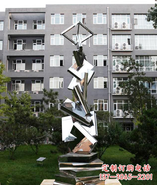 益阳学校不锈钢书籍景观雕塑