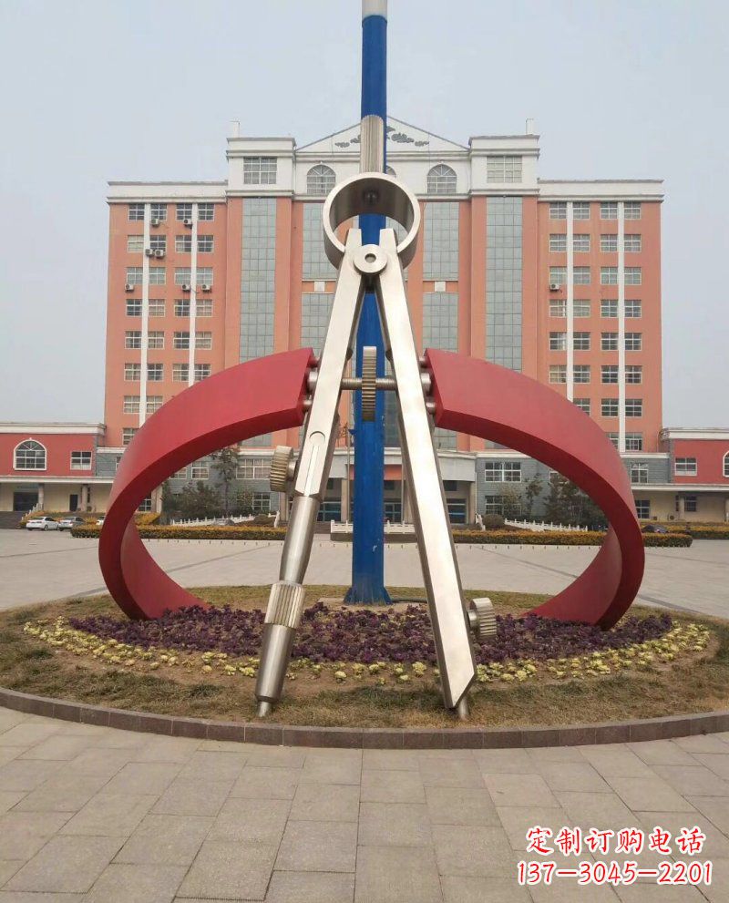 益阳学校不锈钢圆规雕塑