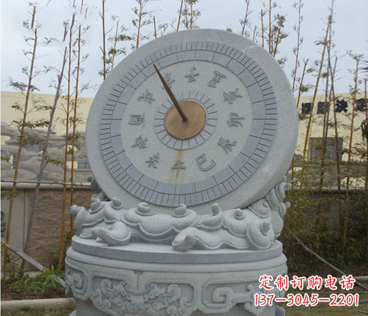 益阳学校大理石日晷石雕 (5)