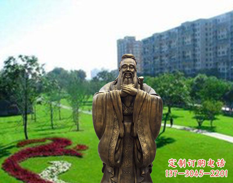 益阳学校孔子行教像铜雕