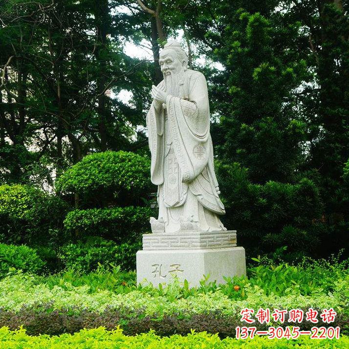 益阳学校名人铜像雕塑 孔子铜像雕塑